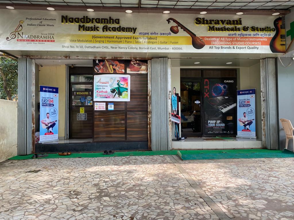 Naadbramha Music Academy